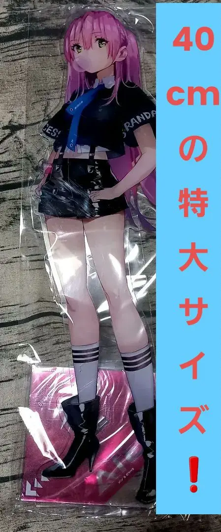 ヘブンバーンズレッド 逢川めぐみ ビッグアクリルスタンド ヘブンバーンズレッド - 逢川めぐみ BIGアクリルスタンド