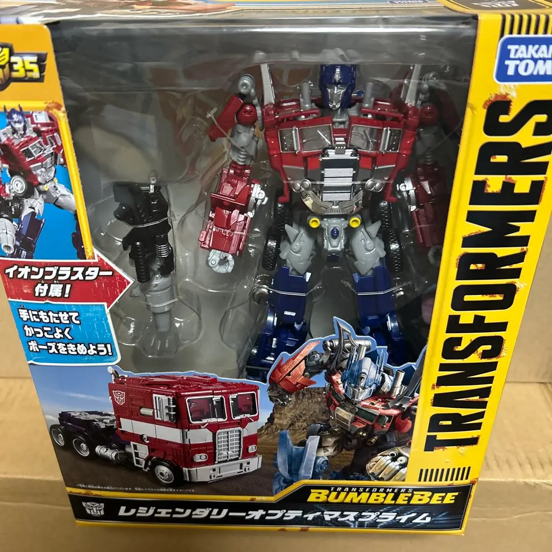 レジェンダリーオプティマスプライム 他セット レジェンダリーオプティマスプライム｜トランスフォーマー