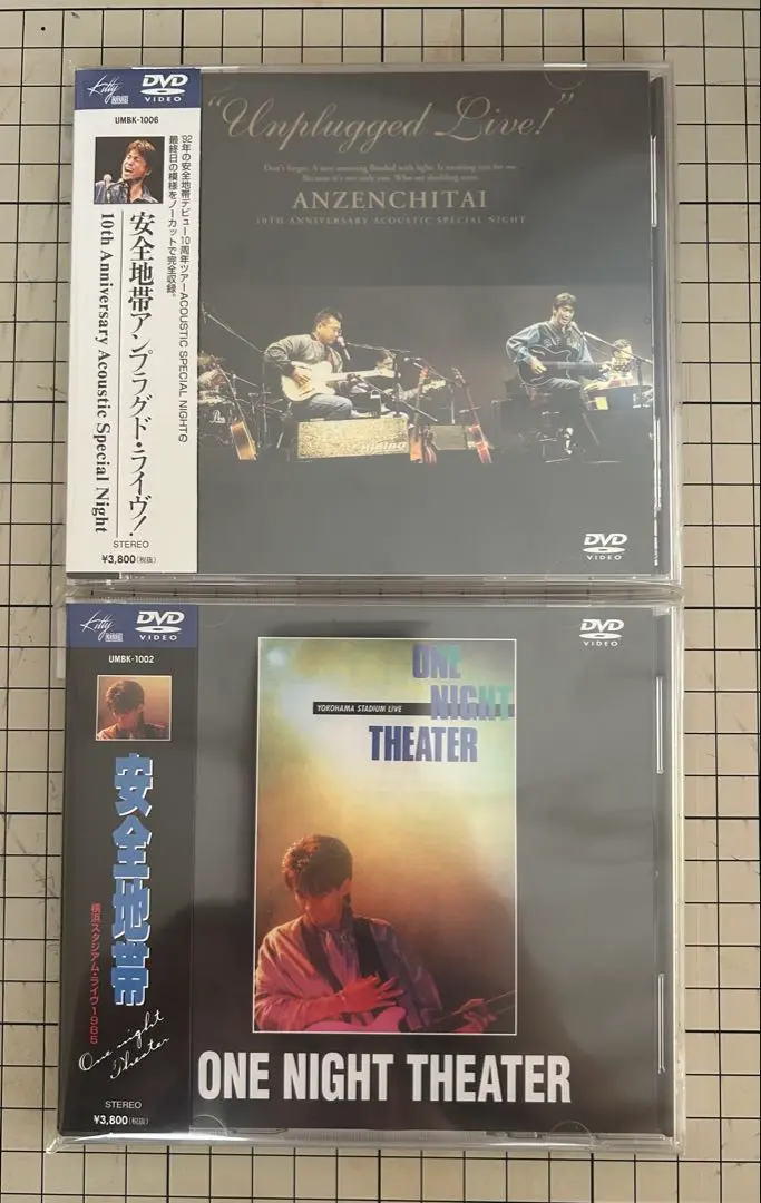 2025年最新】one night theater〜横浜スタジアムライヴ