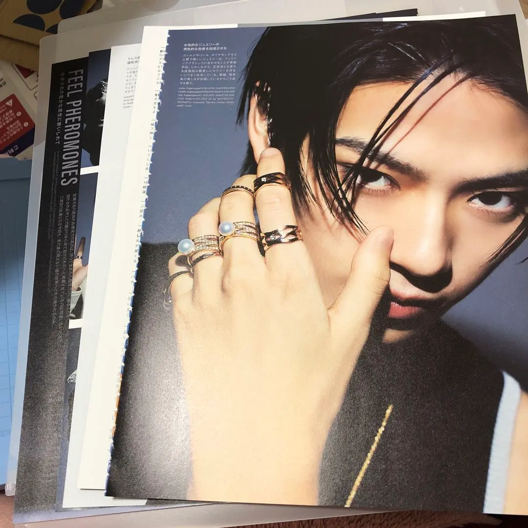 岩瀬洋志 BoyAge 直筆サイン入りチェキ 岩瀬洋志 BoyAge 直筆サイン入りチェキ