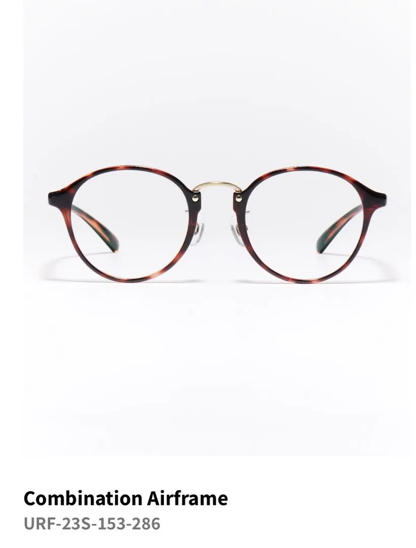 Thumbnail of Weekend Sale! JlNZ Combination Airframe Glasses