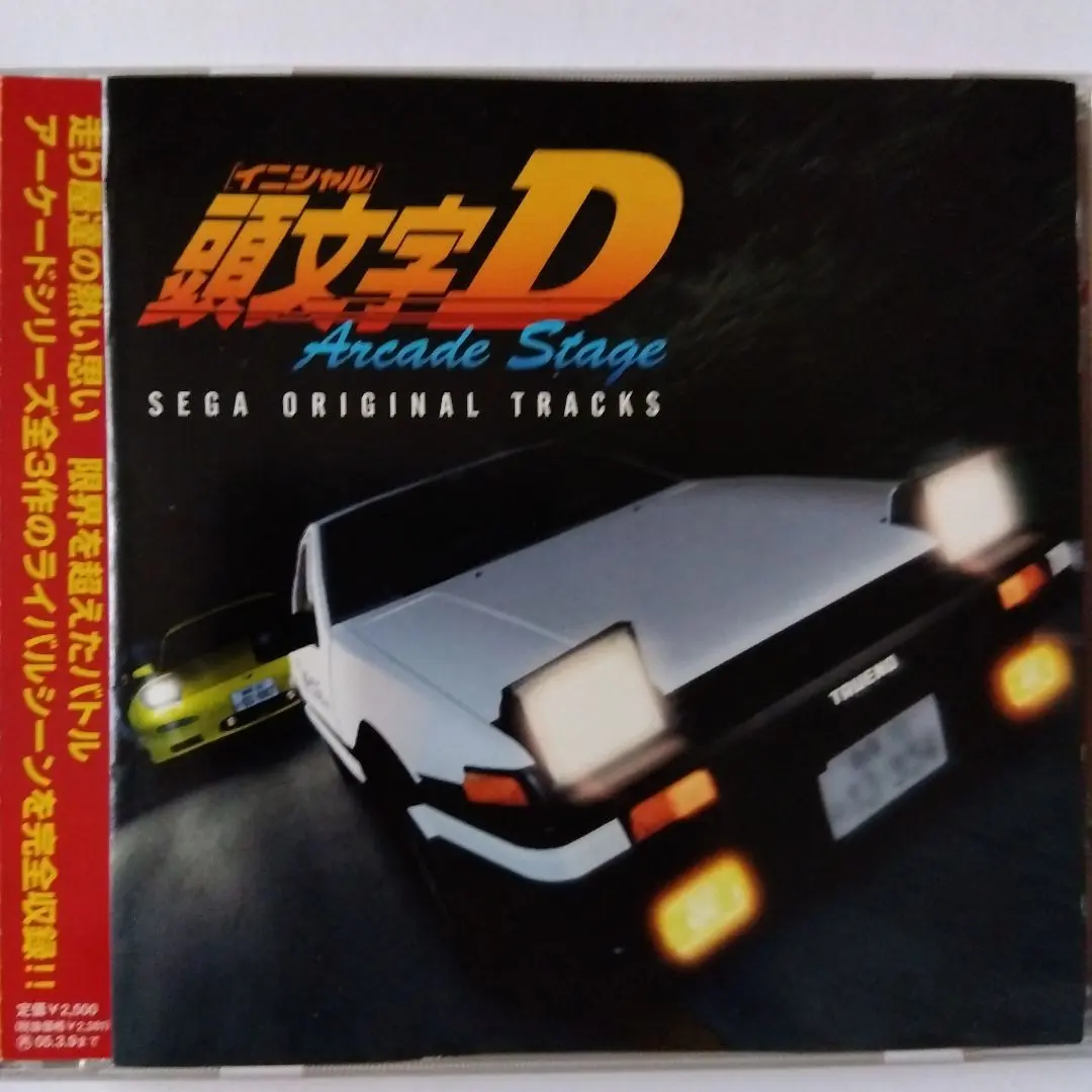 CAL AAA 初回限定版 ウェイングインジケータ AD-4401A | 計量 | 商品・サービス