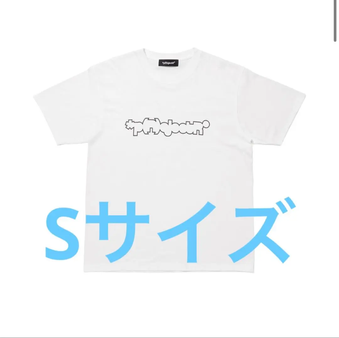 pRojectR プロジェクトアール アニバーサリーTシャツ S RAMPAGE 2025年最新】projectr ランペ tシャツの人気アイテム - メルカリ