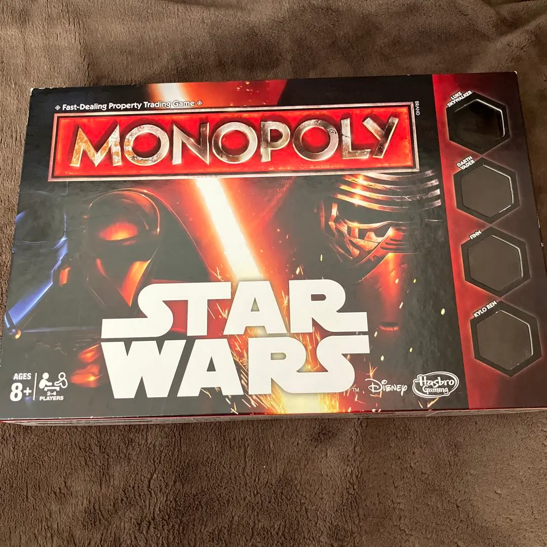 スターウォーズ　モノポリー限定販売 英語版　新品 Amazon.co.jp: モノポリー スターウォーズ サガエディション