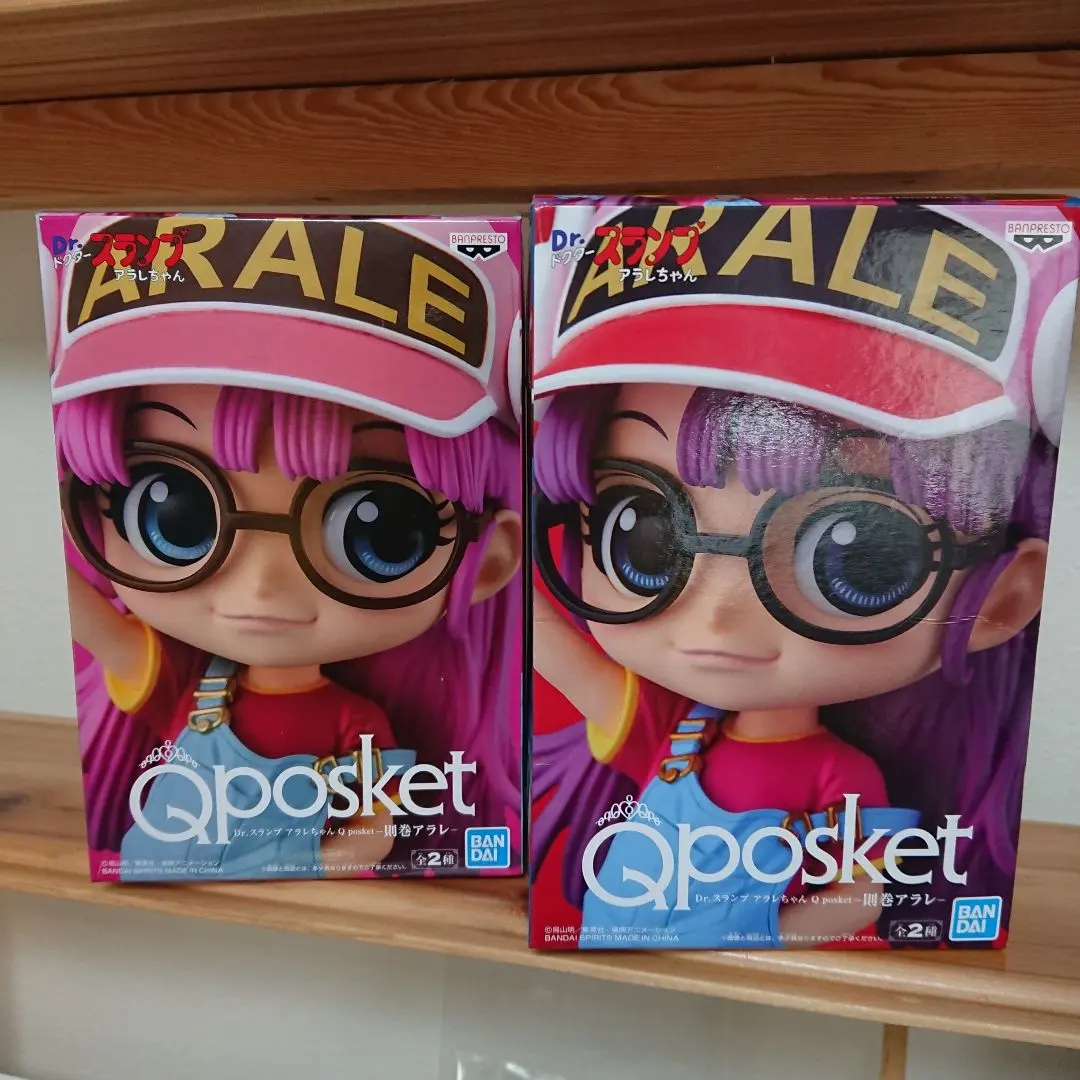 Thumbnail of Dr. Slump, Arale-chan