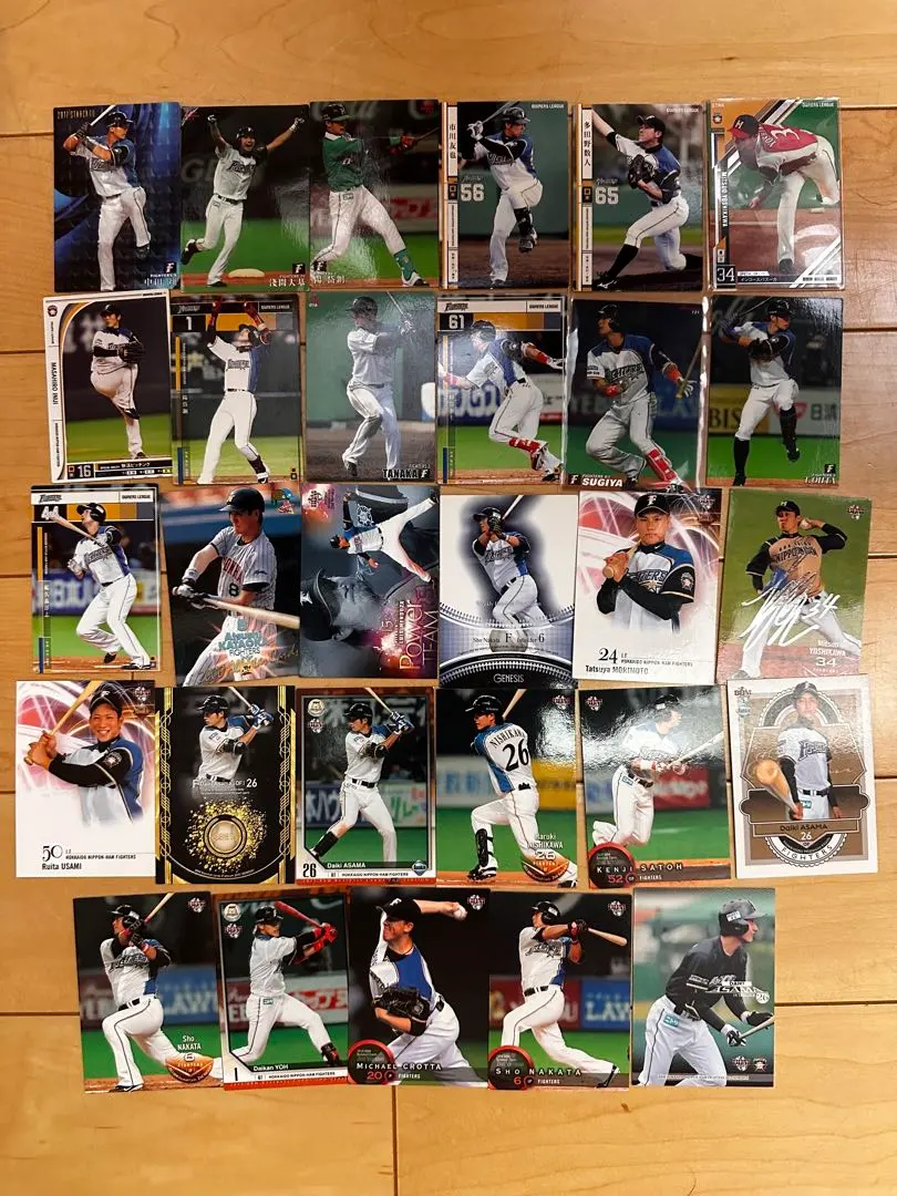 Thumbnail of Hokkaido Nippon-Ham Fighters Trading Card Set of 29