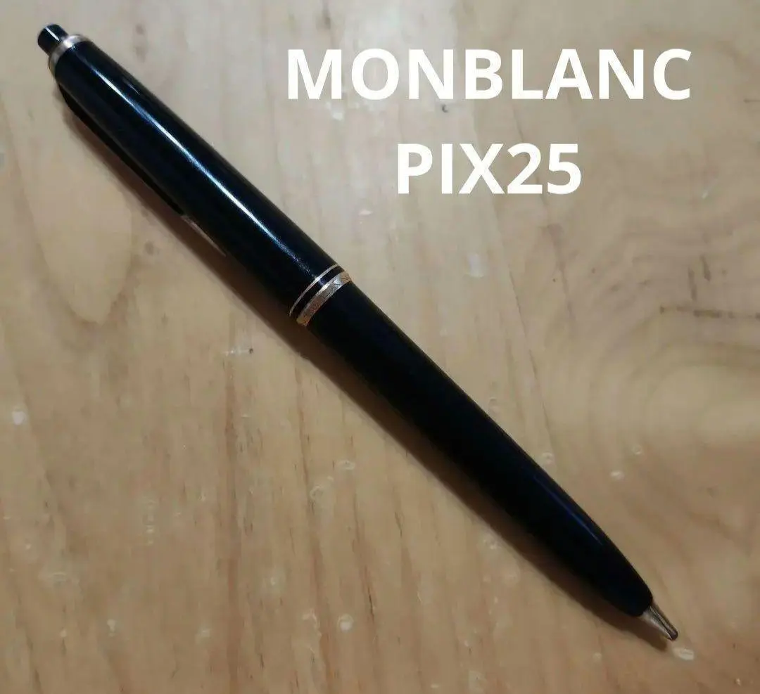 純正Montblanc 万年筆・シャープペン・ケースセット Pixペンシルでしか味わえない至高のノック感！モンブラン