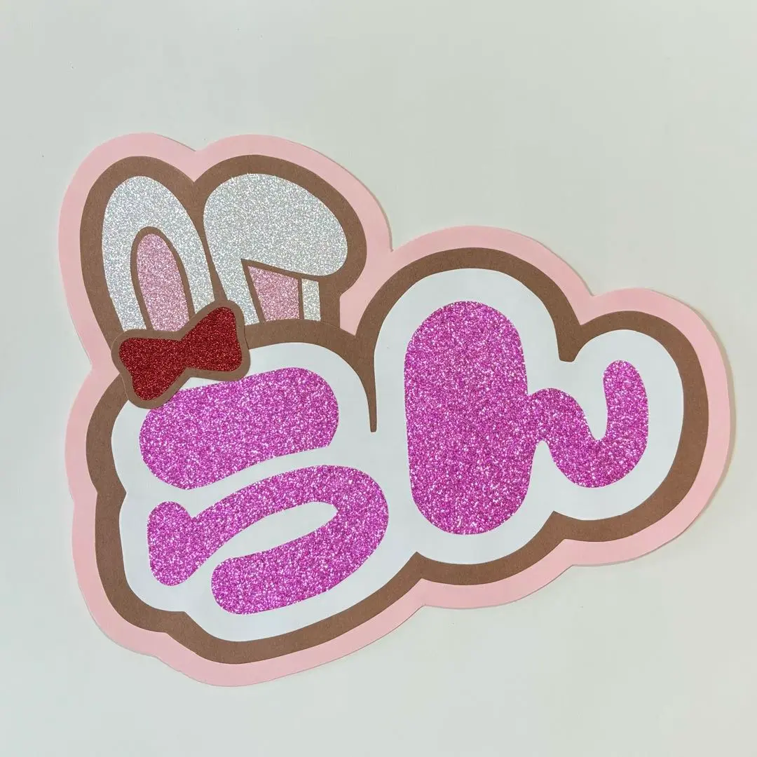 うちわ文字　うーらんさま うちわ屋さん/うちわ文字/ネームボード/ウチワラボ❤︎みる