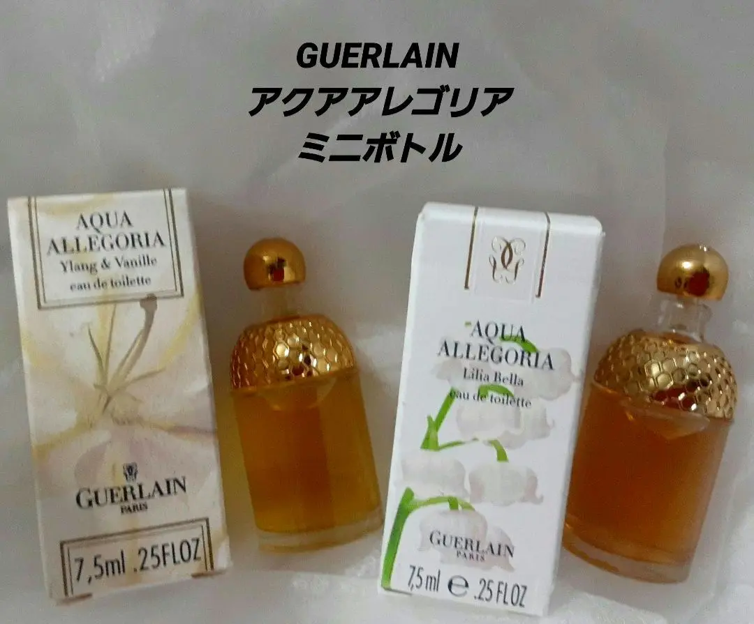 ゲランミュゲ 2014 EDT 125ミリ残9割以上