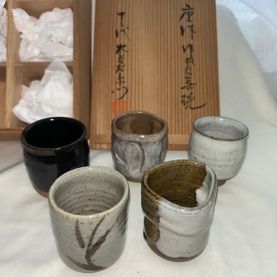 唐津焼　十三代中里太郎右衛門　　茶碗　湯呑　5個　共箱　美品 十三代中里太郎右衛門窯唐津湯呑 | 和食器リサイクル通販専門店