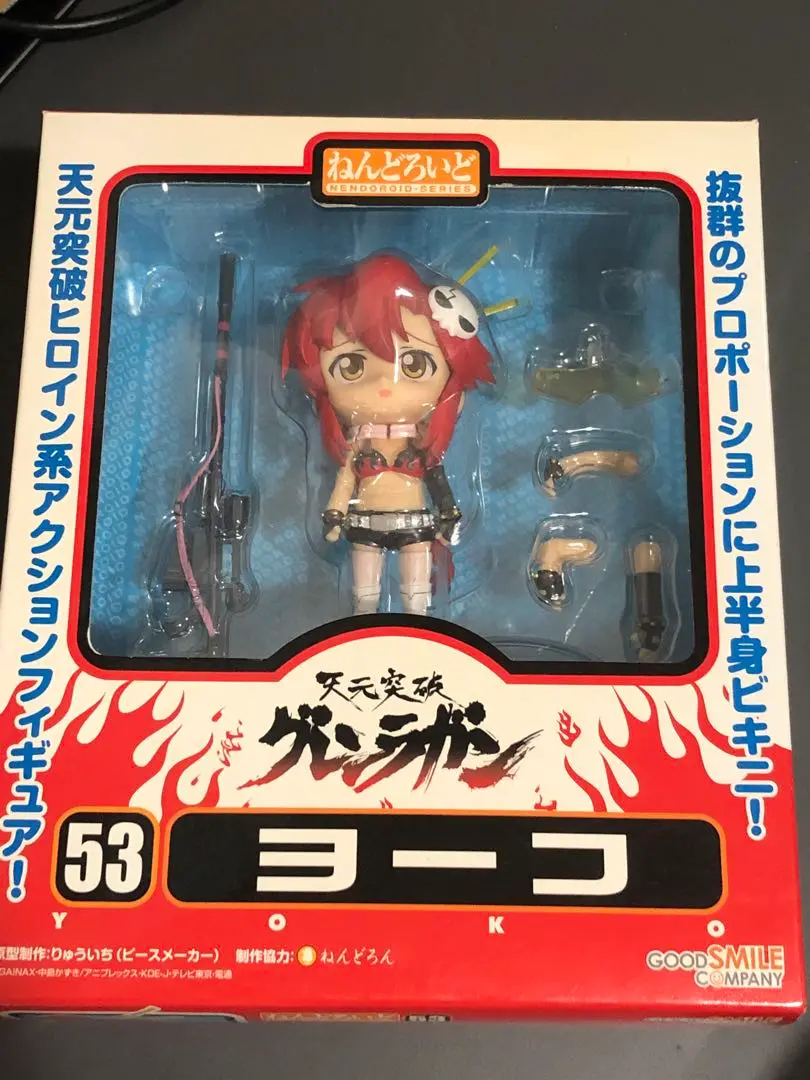2025年最新】ねんどろいど 天元突破グレンラガンの人気アイテム