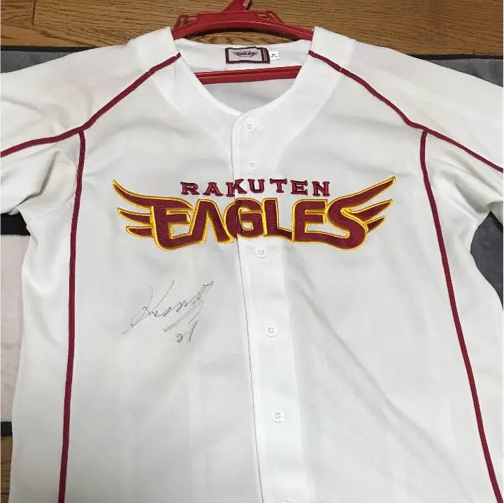 田中将大 14年 先発試合実使用 直筆サイン＋背番号入りジャージ（ユニフォーム） 1/30(土)18:00】おかえりなさい!田中将大選手WELCOMEグッズ受注