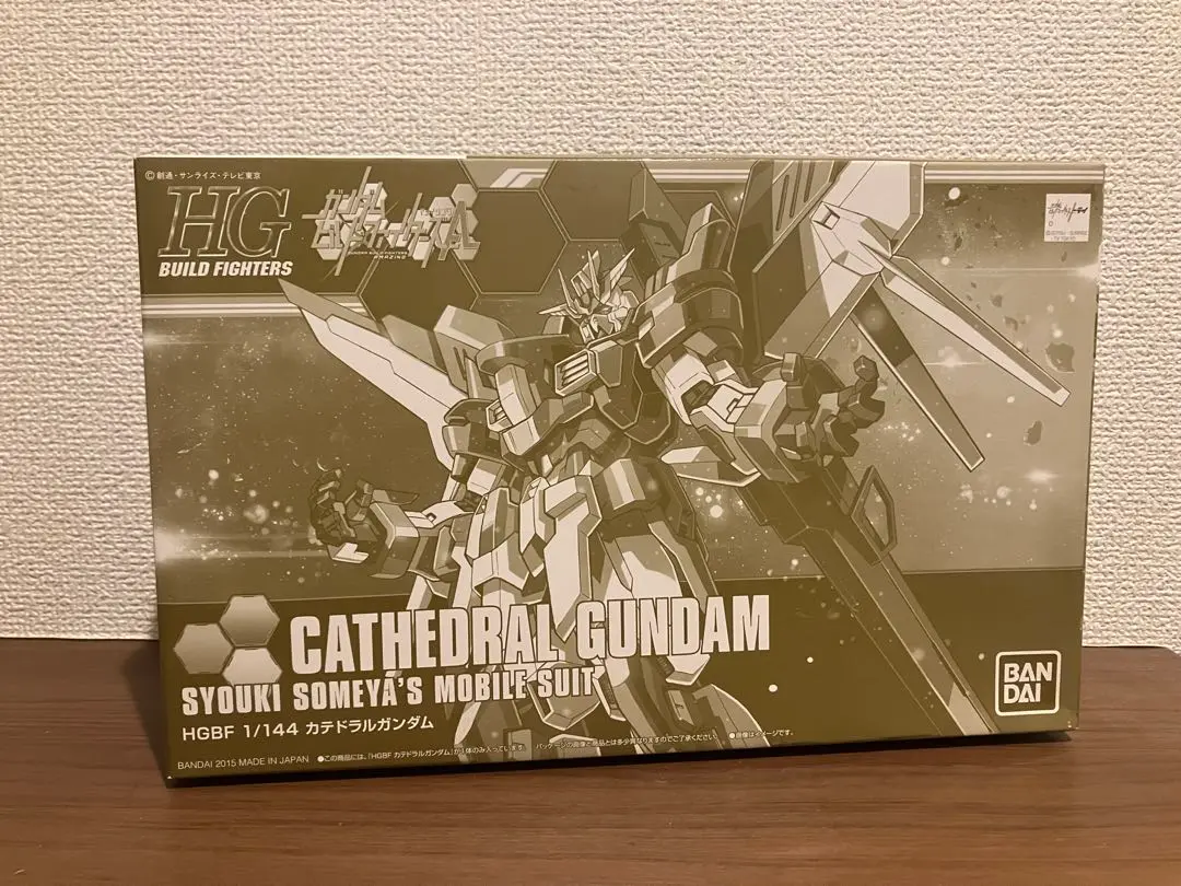 2025年最新】HG カテドラル ガンダムの人気アイテム - メルカリ