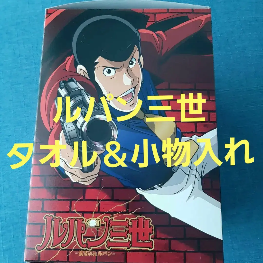 ルパン三世 パチンコポスター看板 非売品 Yahoo!オークション - 非売品/店舗用販促品 新品 パチンコ