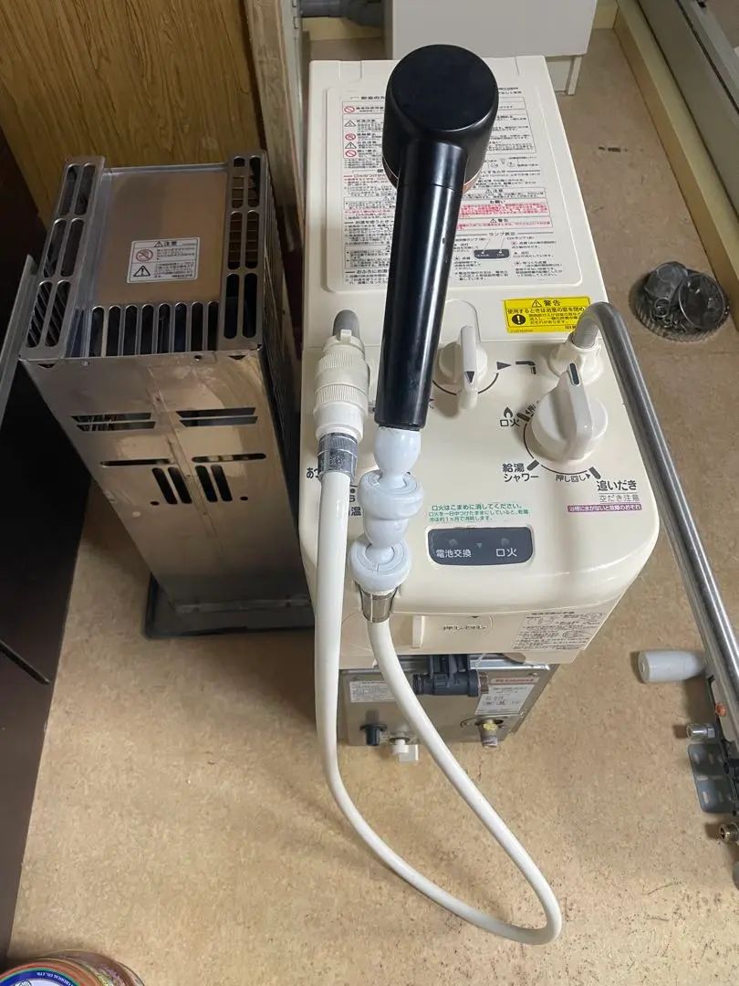 【最終値下げ】Rinnai ガスふろがま RBF-B80S2N-RR-R-T リンナイ ガスふろがま RBF-B80S2N RBF-B80S2N-RR-R-T 20-3520
