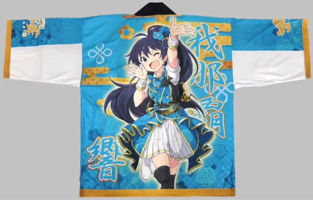 アイマス 如月千早 法被 初星宴舞 アイドルマスター ミリオンライブ！ 法被 如月千早 SHS ver.