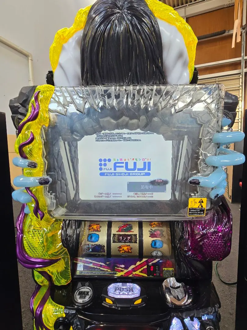 2025年最新】貞子 実機の人気アイテム - メルカリ