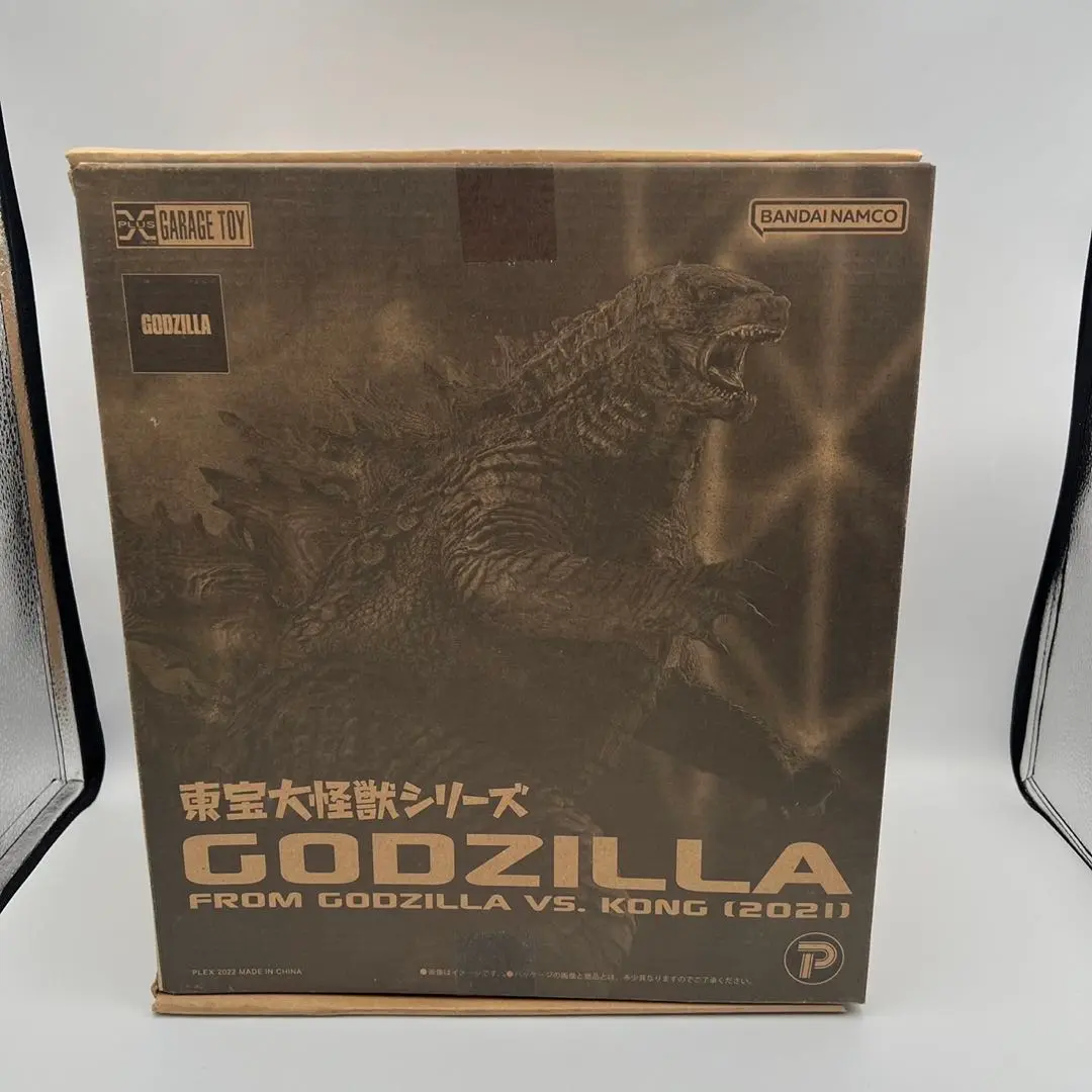 東宝大怪獣シリーズ　ゴジラ(2021)&コング(2021)(ジャンク品)　通常版 Amazon.co.jp: 東宝大怪獣シリーズ KONG FROM GODZILLA VS. KONG