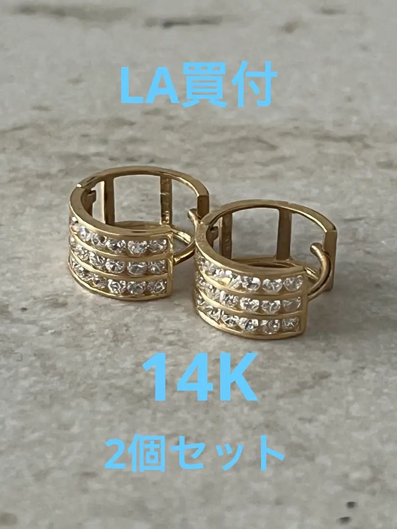 AVALANCHE ピアス 2個セット アバランチ フープピアス ふ*-様 AVALANCHE 13mm フープピアス 2つセット