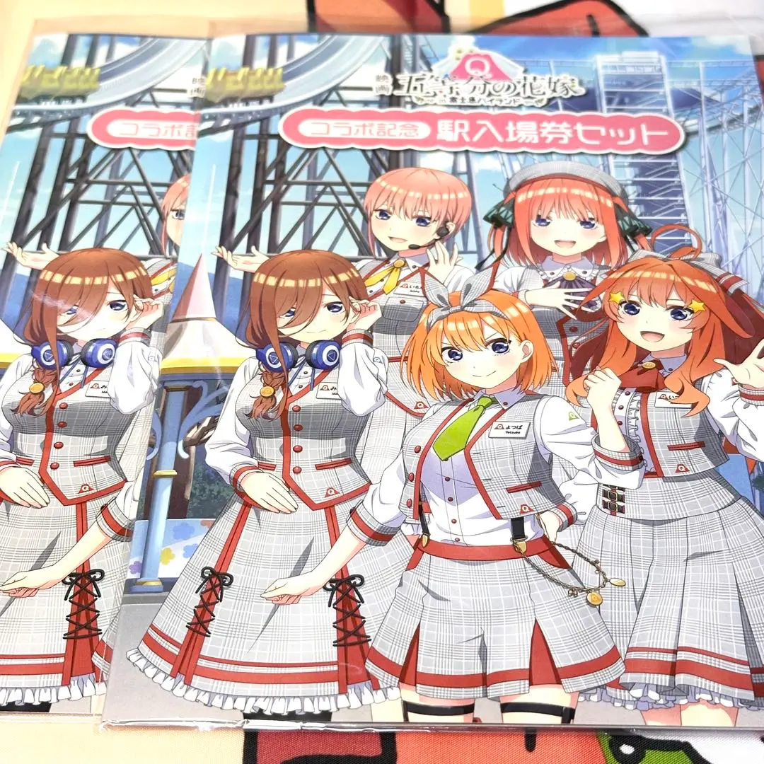 2025年最新】五等分の花嫁 富士急ハイランド クリアファイルの