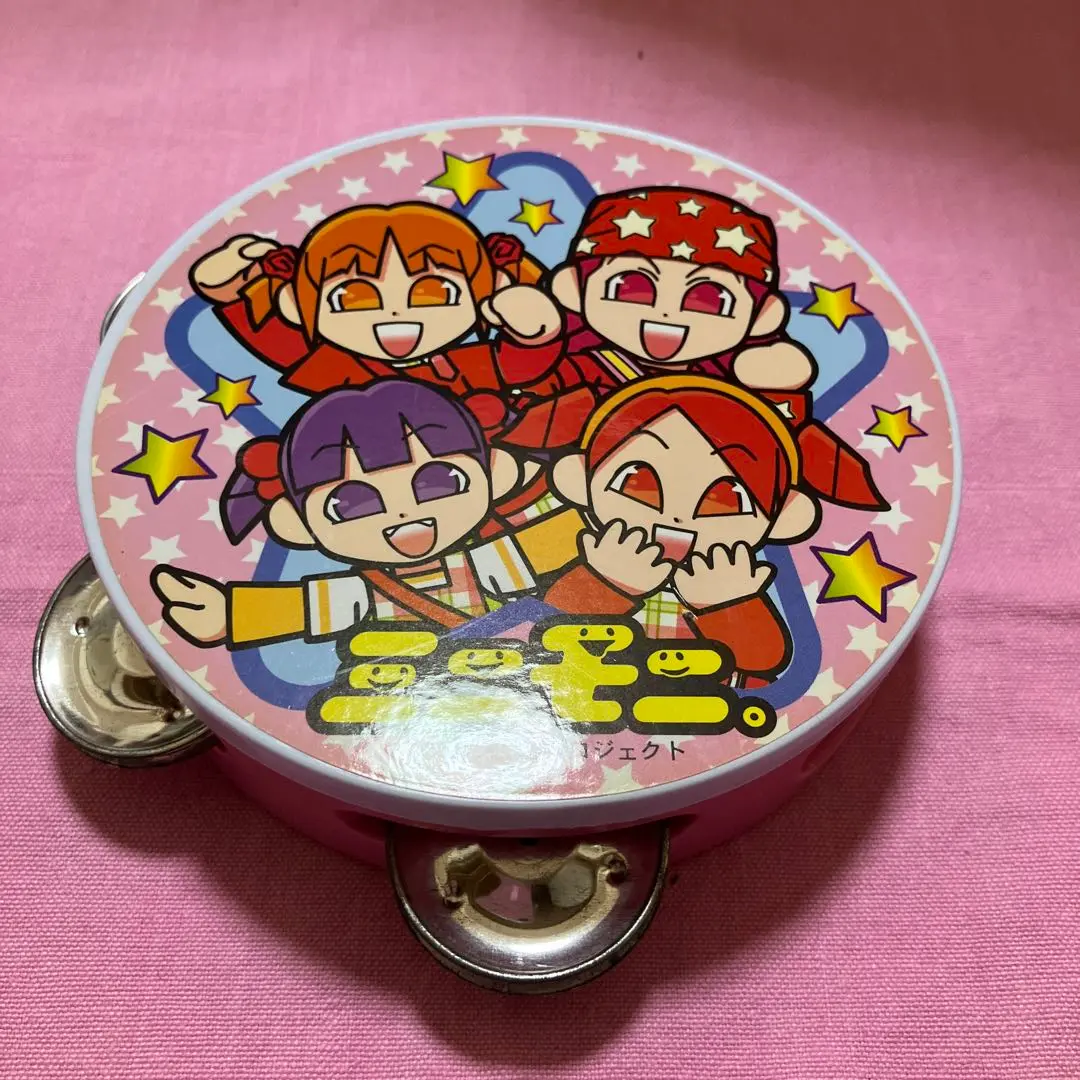 希少　ミニモニ。シャカっとタンバリン!だぴょん!限定版　未使用品￼2個セット Amazon | ミニモニ。シャカっとタンバリン!だぴょん!通常版