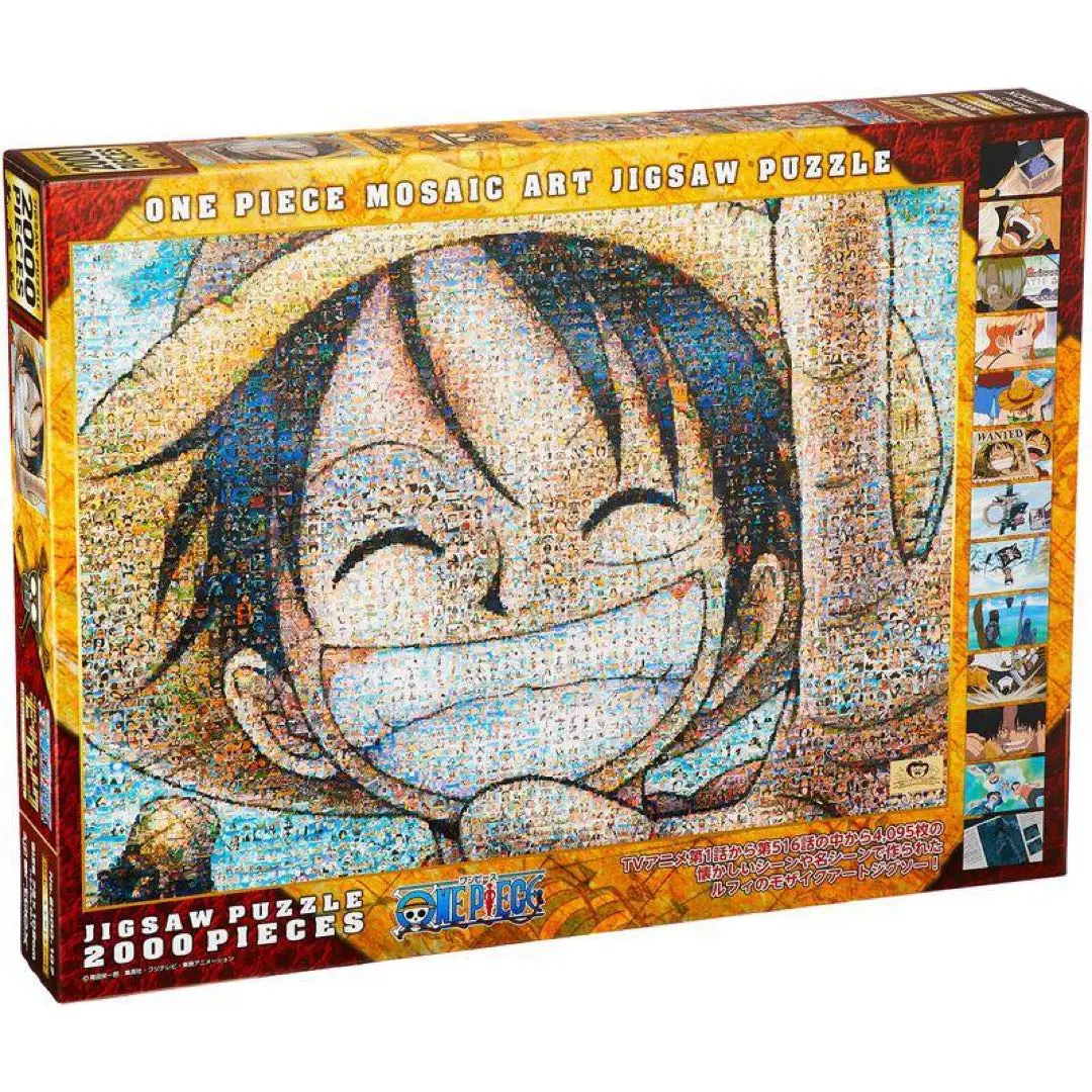 ONE PIECE 2000ピースパズル【完成品】【美品】 Amazon.co.jp: エンスカイ(ENSKY) ONE PIECE ワンピース 仲間が