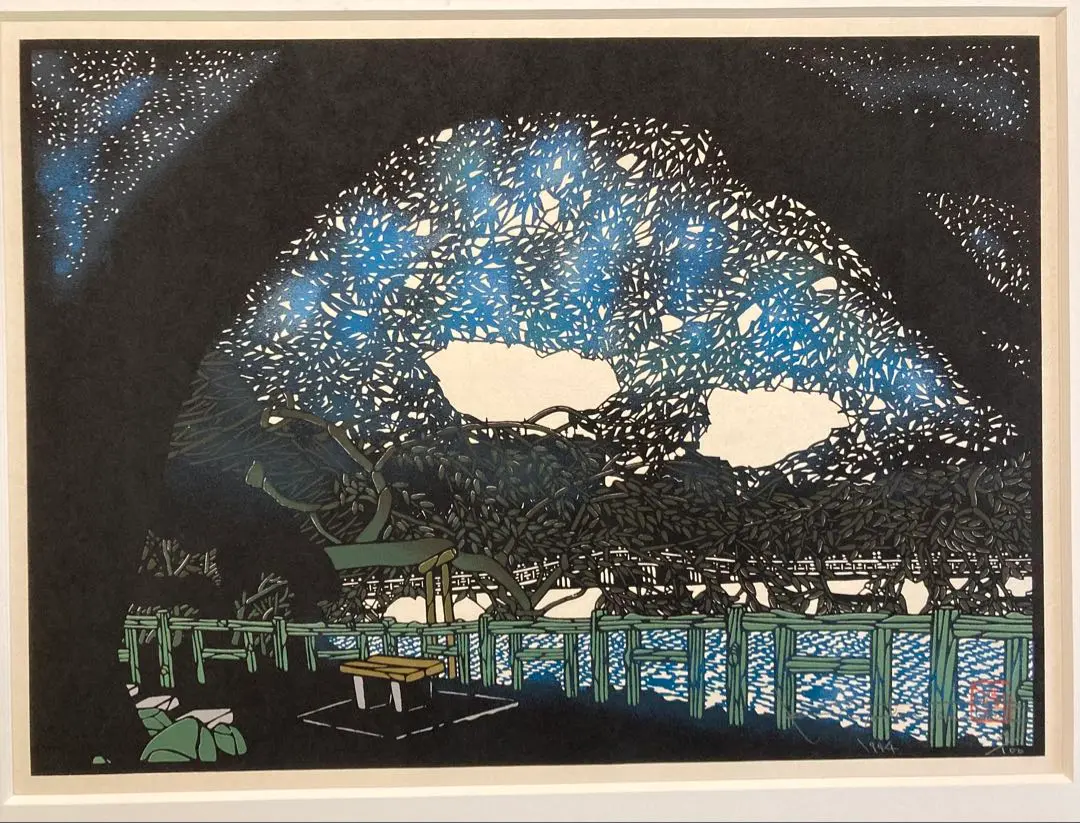 田中 清 限定版画 額装 ☆ 直筆サイン・エディション有り 2025年最新】田中清 版画の人気アイテム - メルカリ
