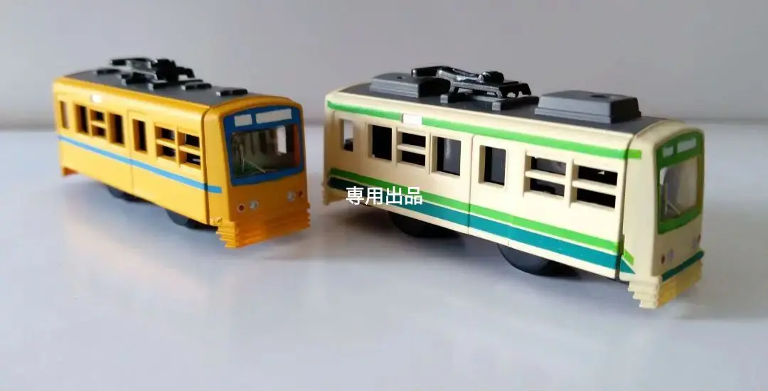 トラムウェイ　TW-N7515 都電7500 6系統、新橋行、7515番 トラムウエイ