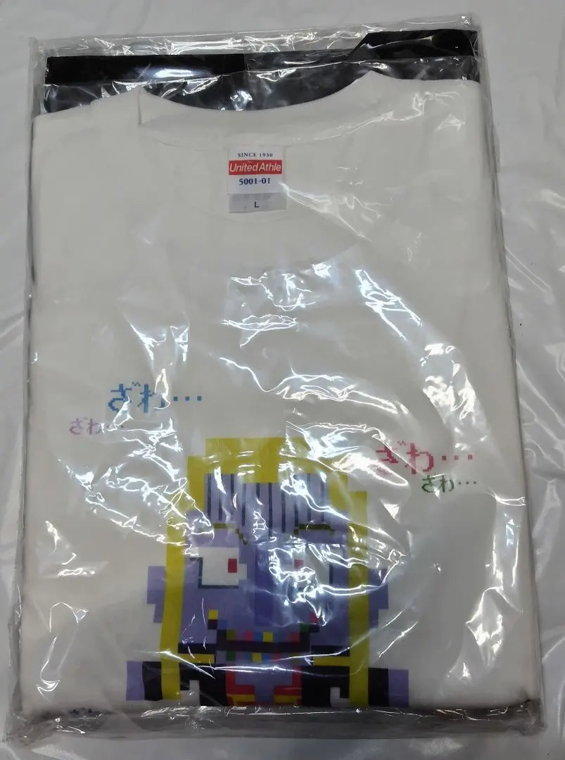 2025年最新】(新品未使用)アカギ~闇に降り立った天才~の人気