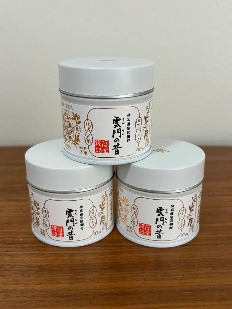 雲門の昔　松韻の昔　蓬莱の昔　各20g1缶計3缶　一保堂茶舗　濃厚抹茶　濃茶 aylytfjppj_0.jpg?v=1688840968