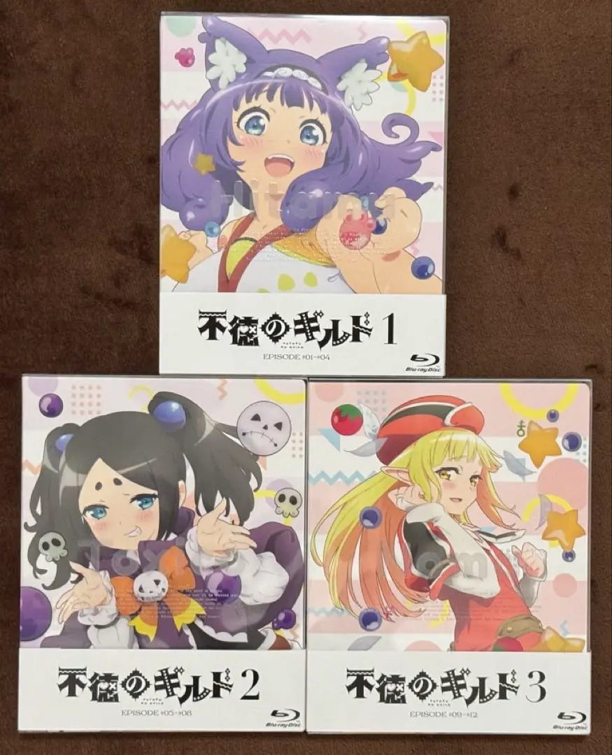 最安値 希少 帯付き DVD 不徳のギルド 初回生産版 全3巻セット Amazon.co.jp: 不徳のギルド 全3巻セット 初回生産版 ［Blu-ray