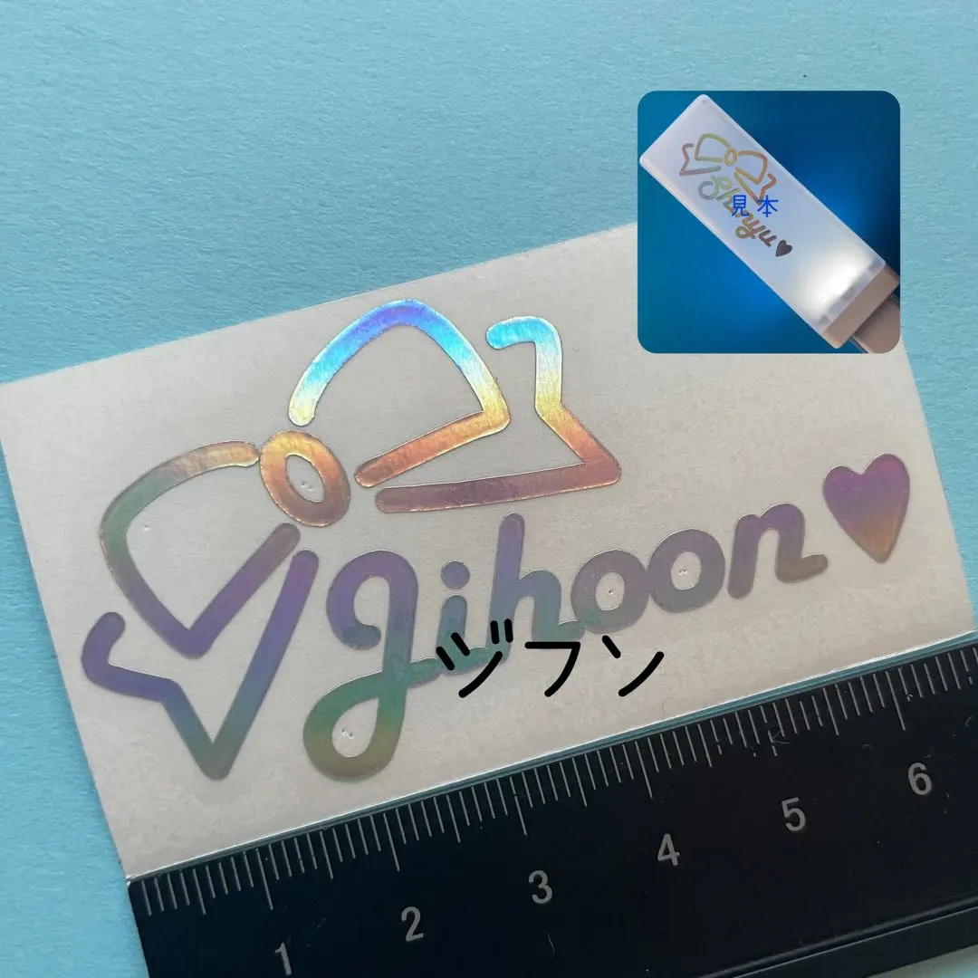 志訓 Ribbon‪α‬ TWS 螢光棒 貼紙 的縮圖