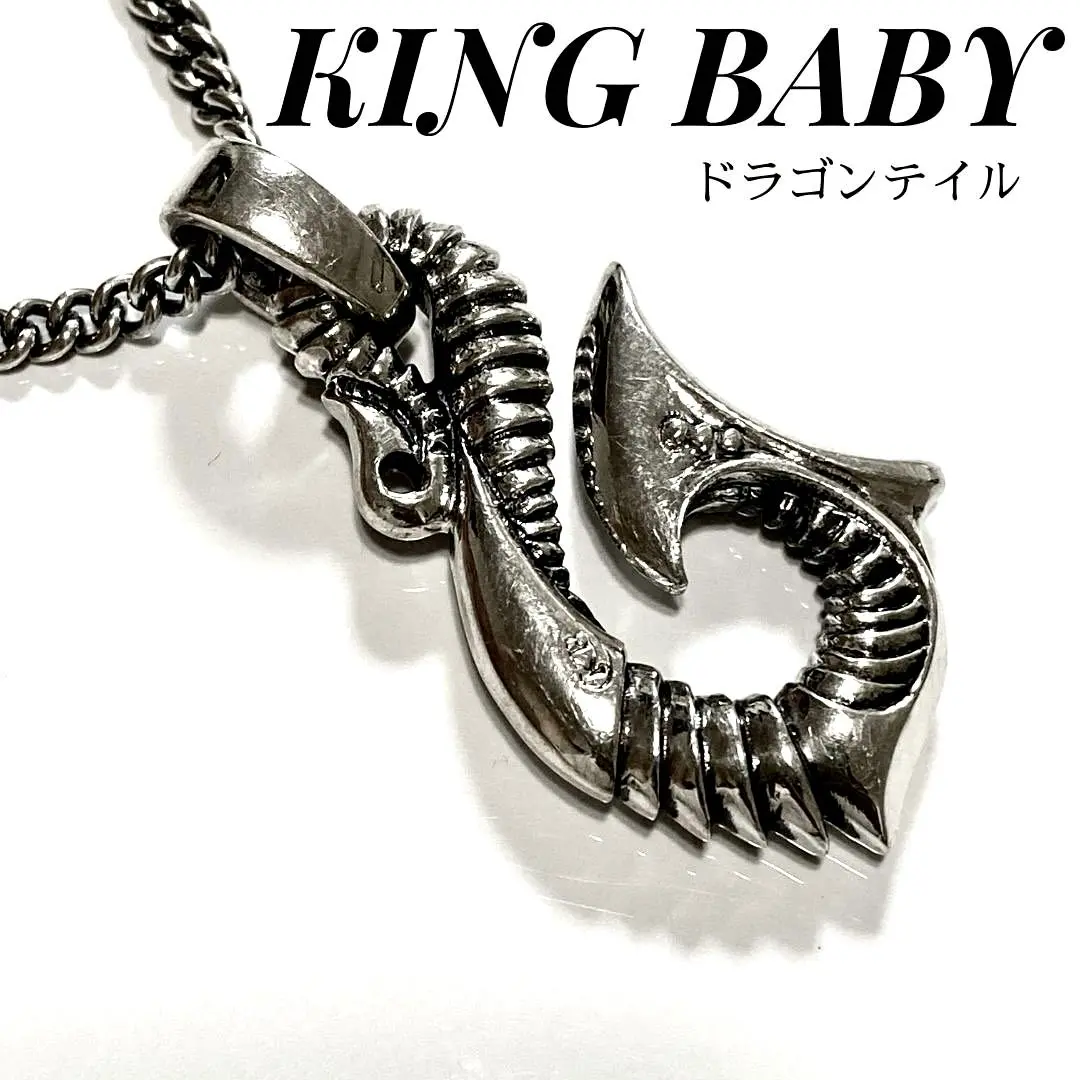 KINGBABYキングベイビー ハートクラウンシルバーピアス KINGBABYキングベイビー ハートクラウンシルバーピアス - メルカリ