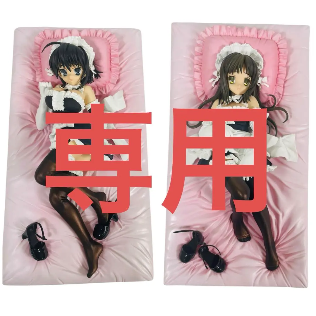 2025年最新】これが私のご主人様 ハイグレードフィギュアの人気