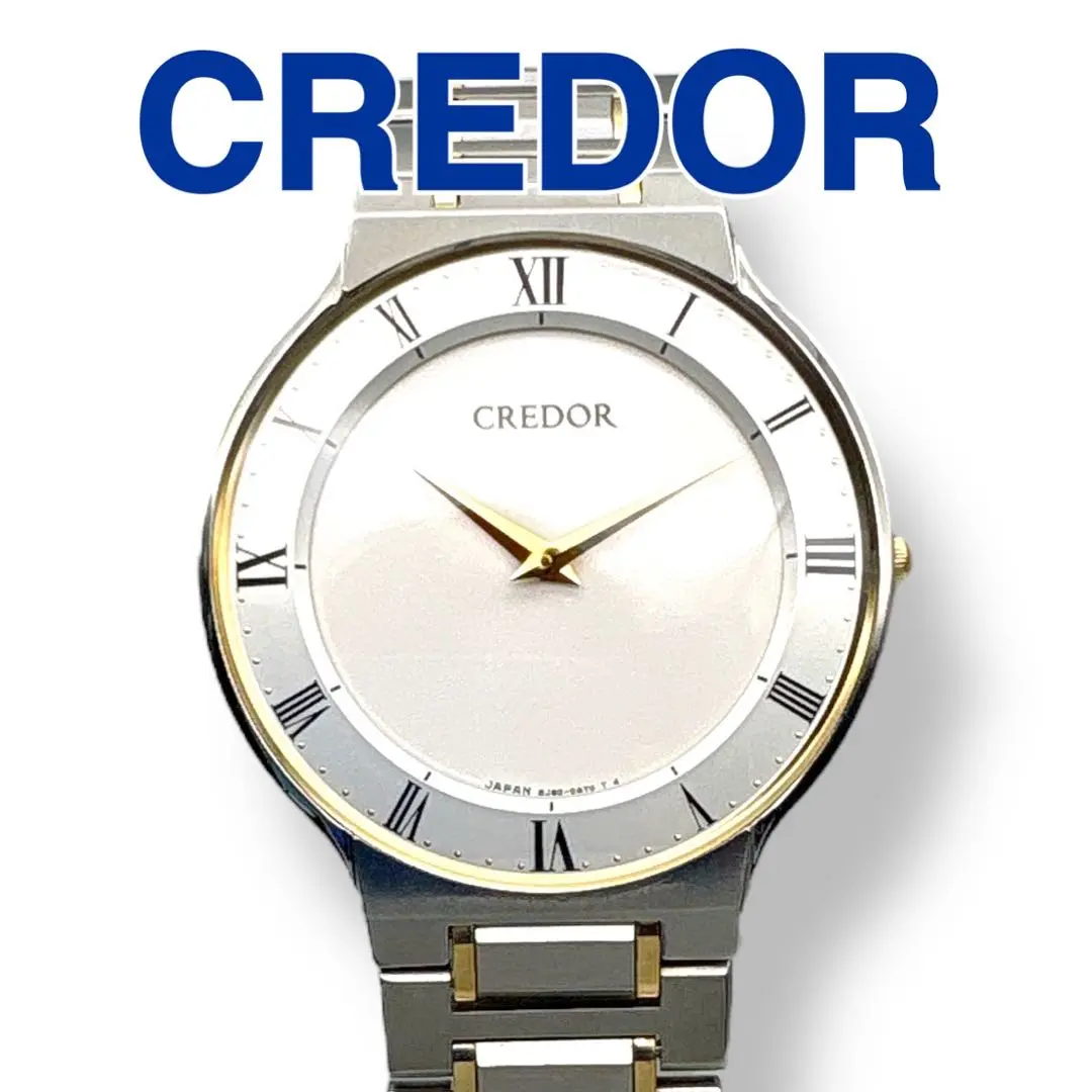 2025年最新】CREDOR 8J80の人気アイテム - メルカリ
