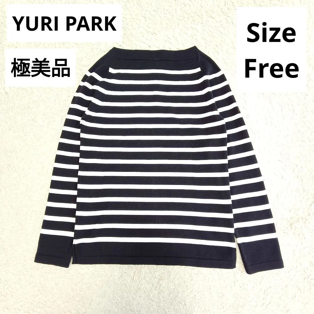 Thumbnail of Retail price: ¥53,000 【YURI PARK】Yuri Park, Made in Italy, Cotton, Border Knit