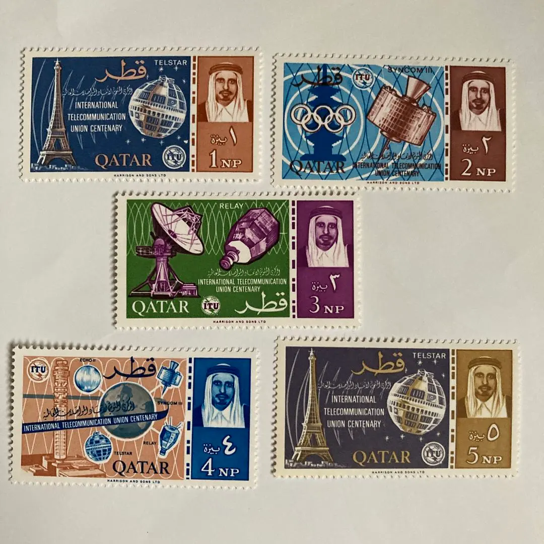 3826 外国切手 カタール 1965年 魚類 5種 未使用 3826 外国切手 カタール 1965年 魚類 5種 未使用