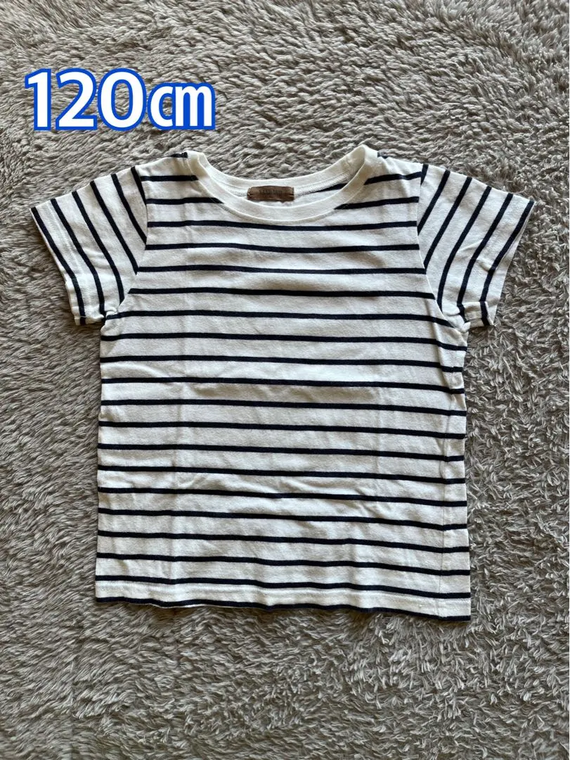 Thumbnail of Striped T-shirt (120cm)