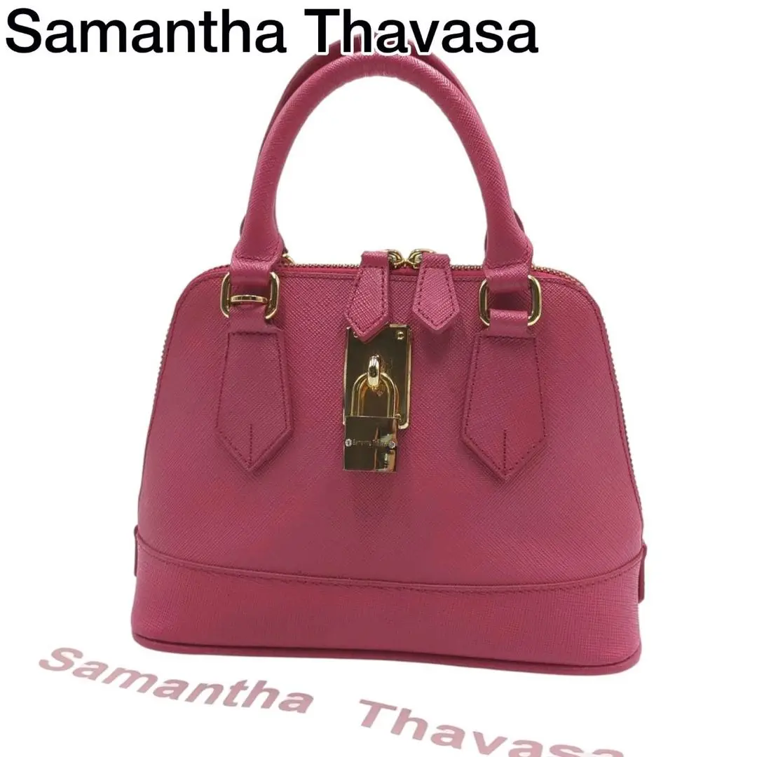 サマンサタバサ レディアゼル小 ブラック 美品　2way ドーム型 サマンサタバサ Samantha Thavasa ベルトデザイン サマンサ