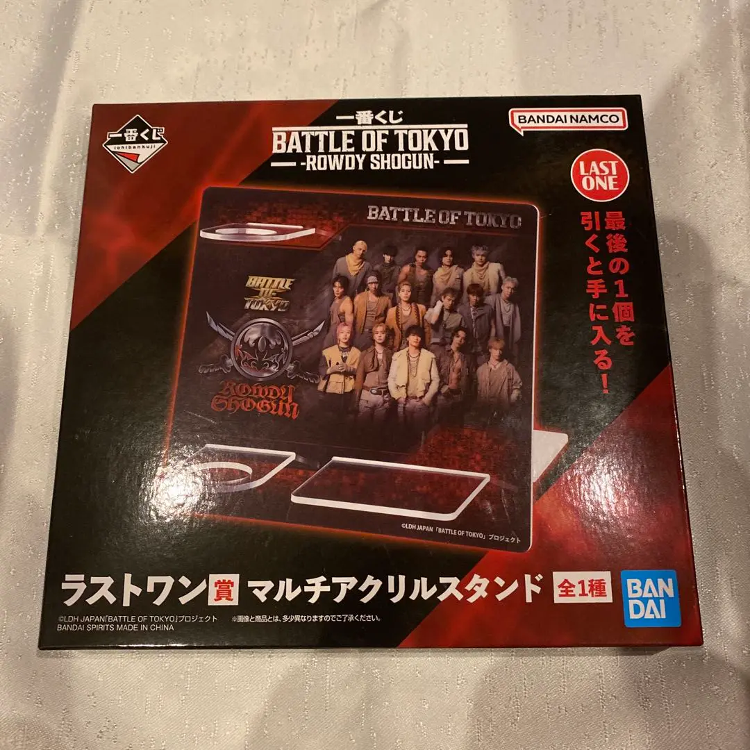2025年最新】BATTLEOFTOKYO 一番くじの人気アイテム - メルカリ