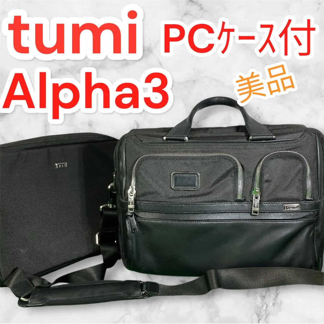 2025年最新】AlPHA3 black chromeの人気アイテム - メルカリ
