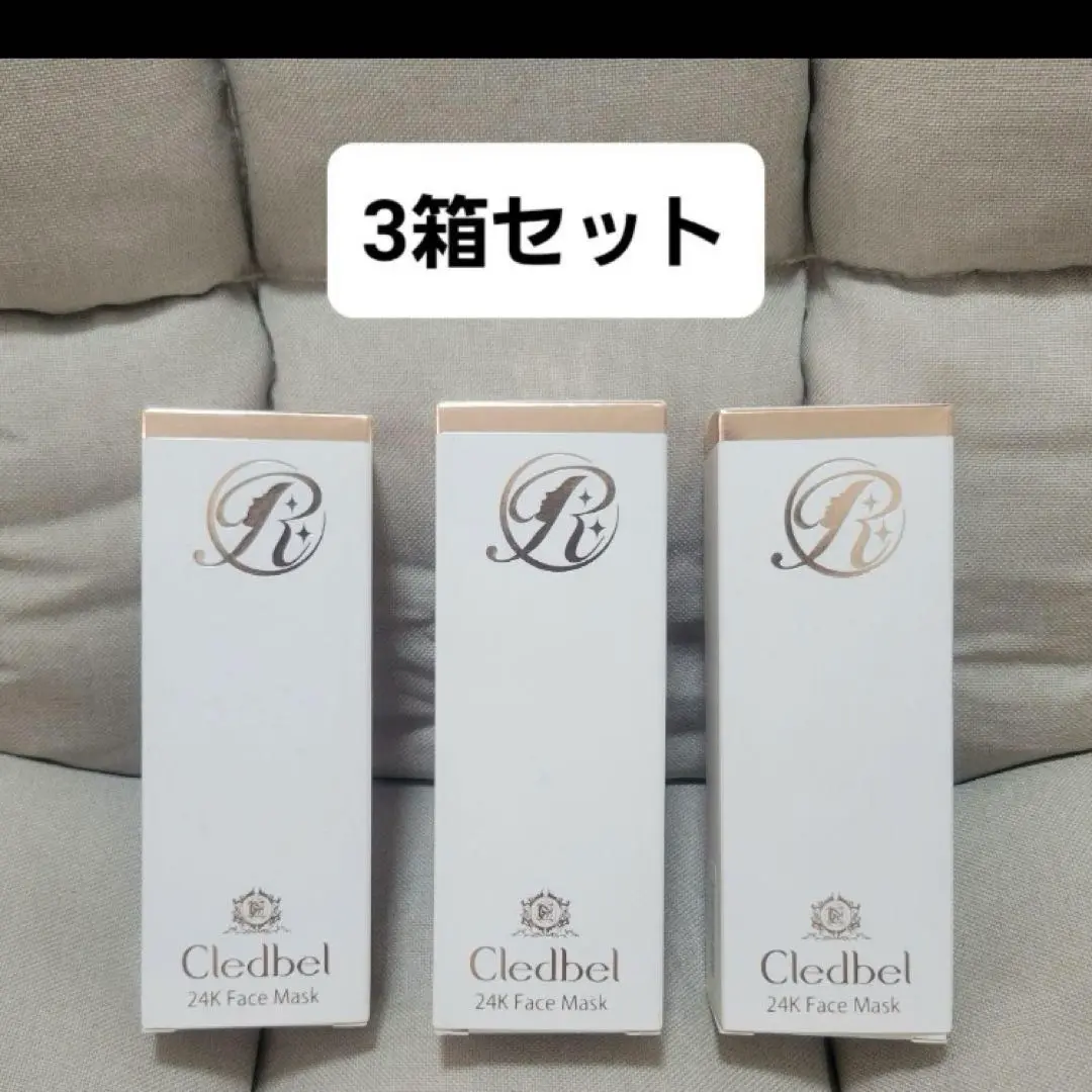 (値下げ済み)Cledbel クッションファンデ スンヨン WOODZ 2025年最新】クレドベルの人気アイテム - メルカリ