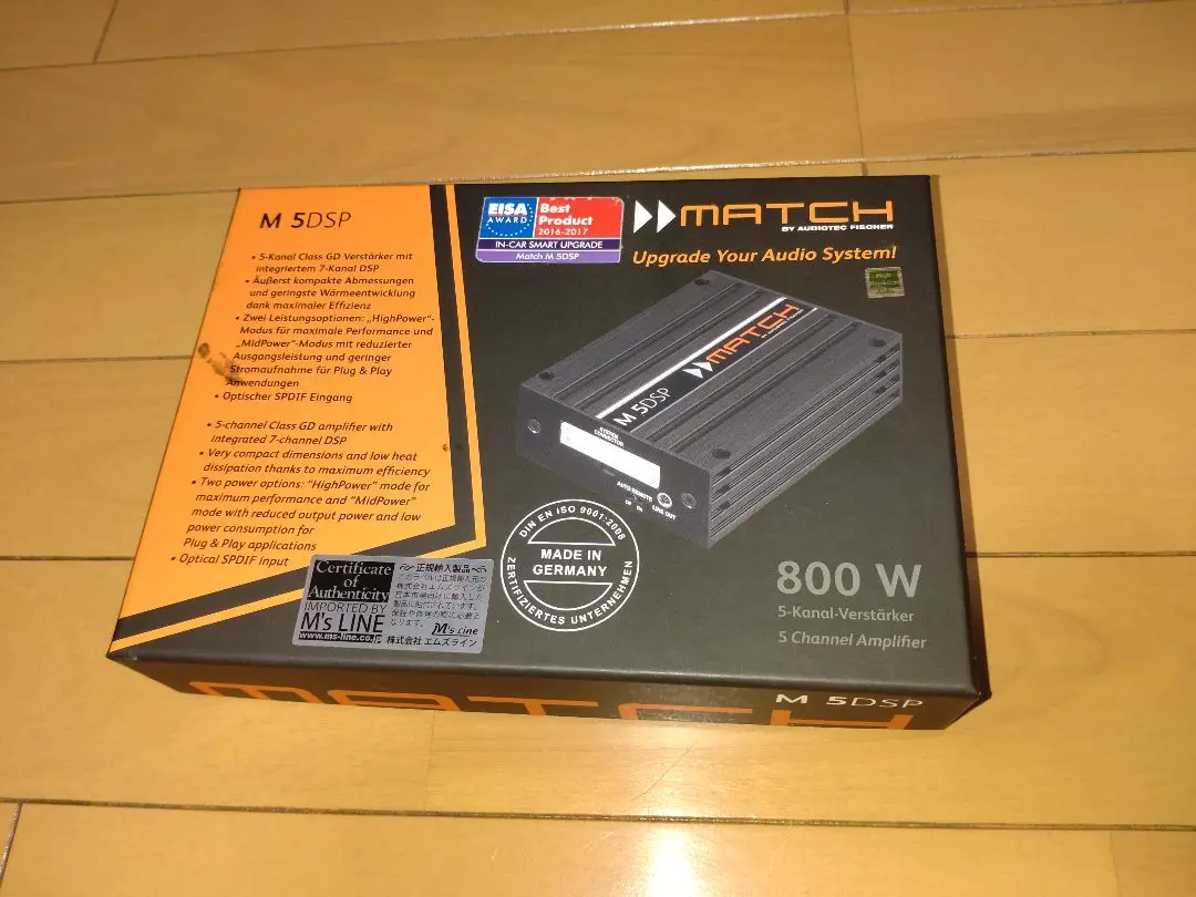 即購入⭕️MATCH DSP内蔵アンプ　PP41DSP F30 F32 F36等 高級感 即購入⭕️MATCH DSP内蔵アンプ PP41DSP F30 F32 F36等