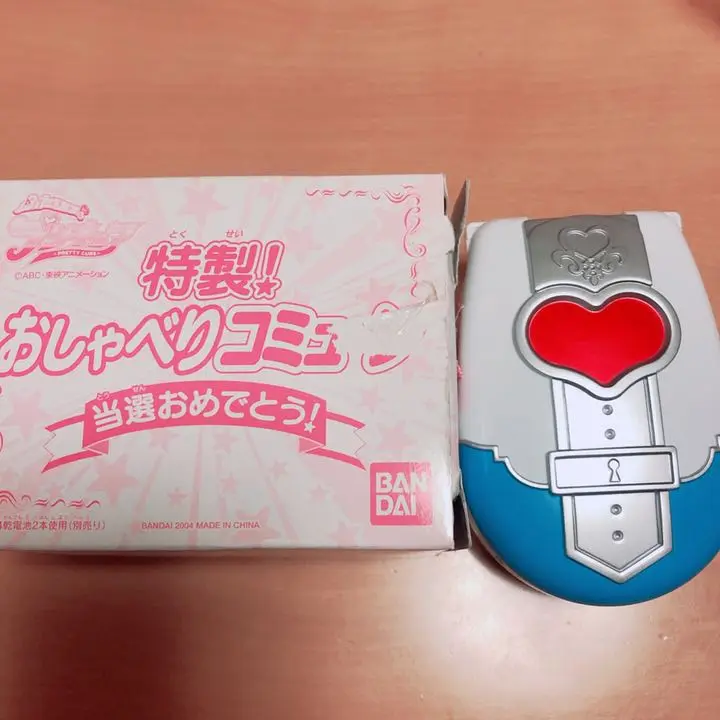 希少品！　おしゃべりコミューン　メップル 2025年最新】おしゃべりコミューンの人気アイテム - メルカリ