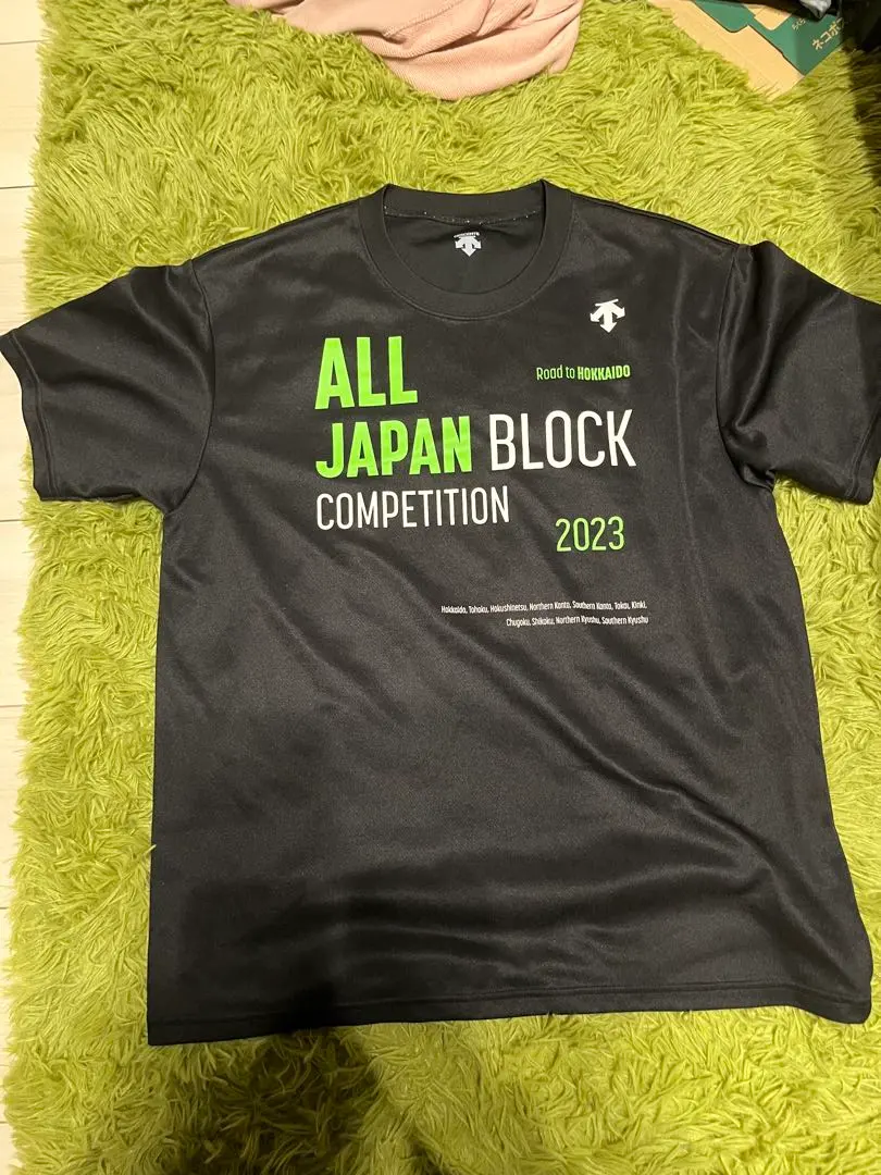Thumbnail of ALL JAPAN BLOCK COMPETITION 2023 T-shirt