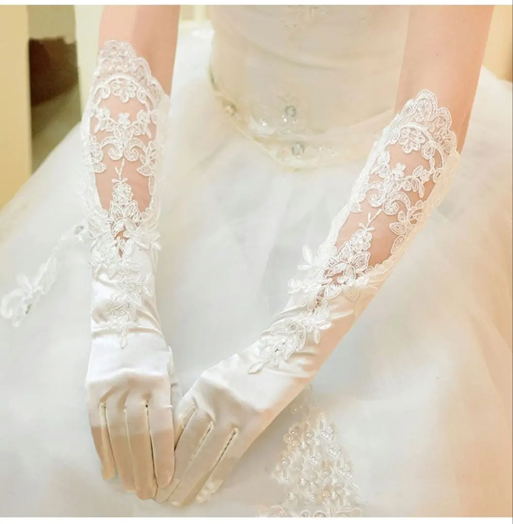 Thumbnail of Wedding gloves