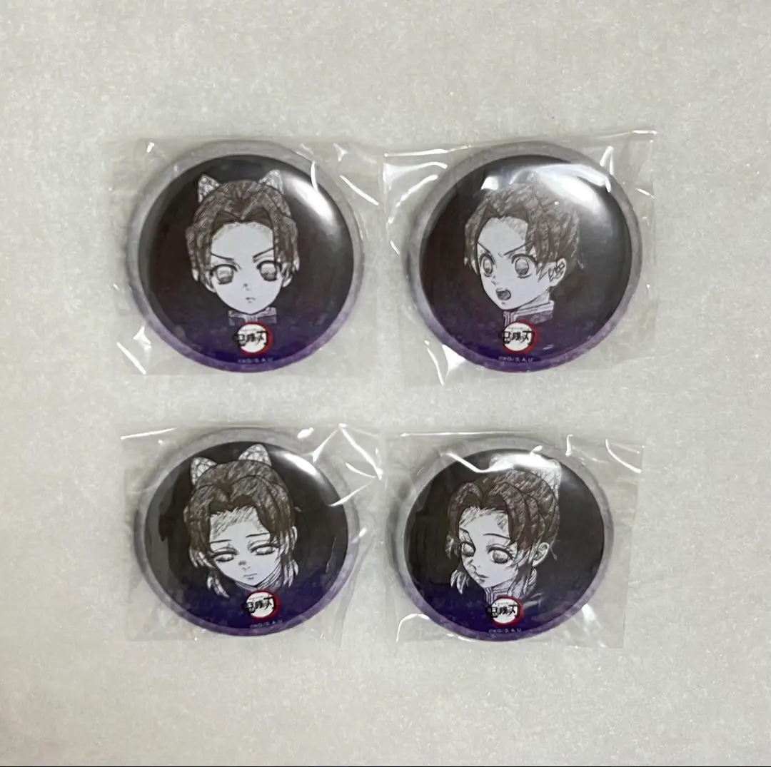 Thumbnail of Kimetsu no Yaiba (Demon Slayer) ufotable Kochou Shinobu Lottery Can Badge - Unopened New