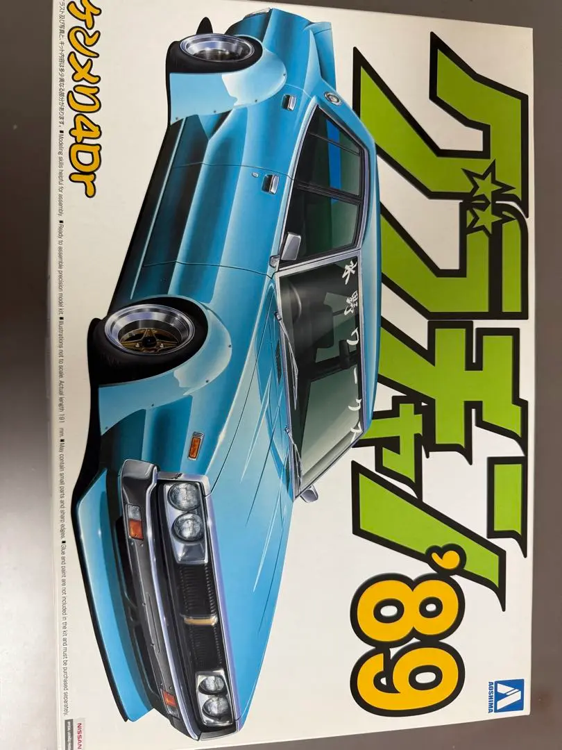 2025年最新】アオシマ グラチャン 89の人気アイテム - メルカリ