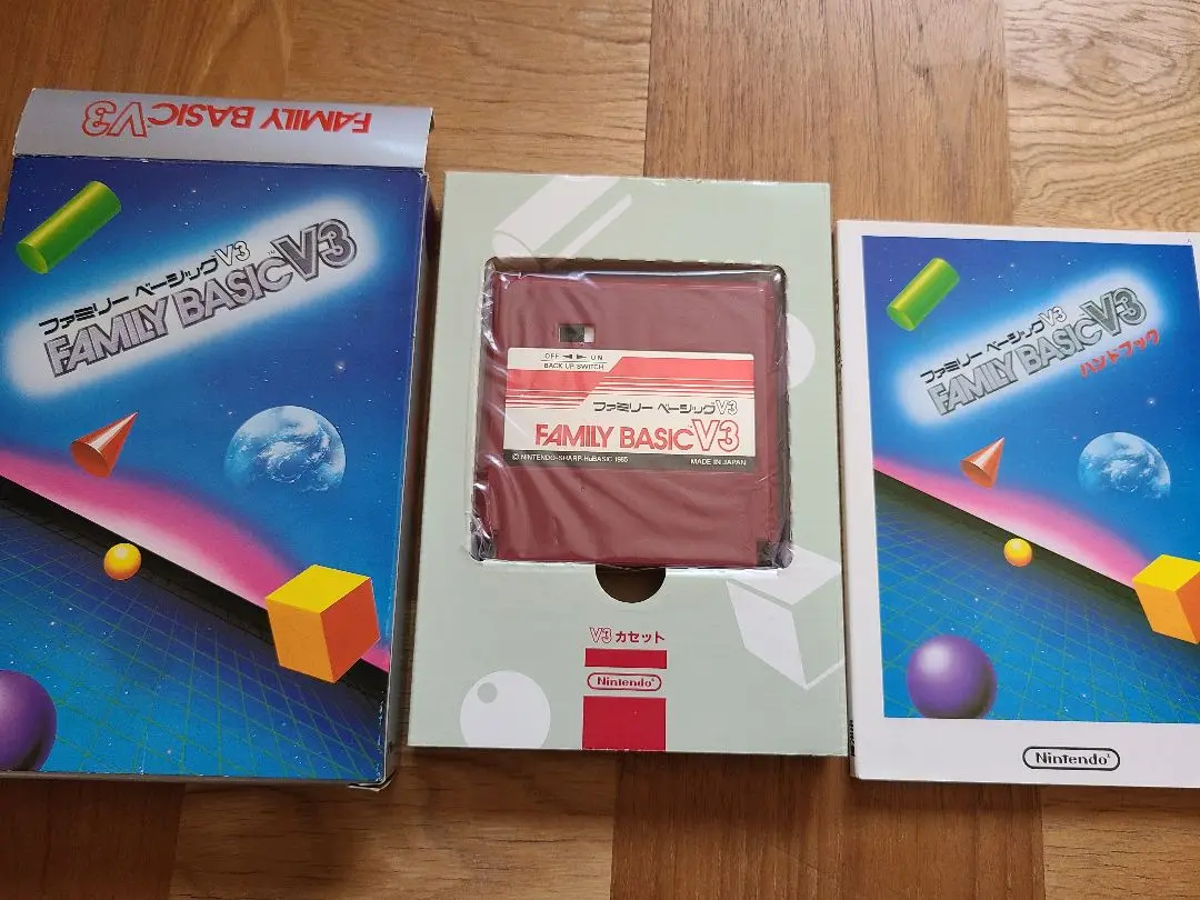 ファミリーコンピュータ『ファミリーベーシックV3』 | BEEP