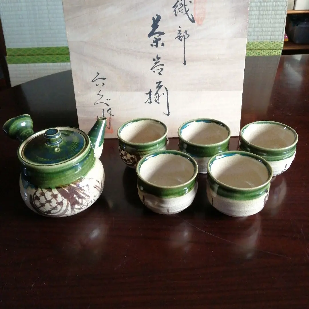 加藤六兵衛 織部汲出茶碗 五客 共箱 茶道具 待合 煎茶 - メルカリ
